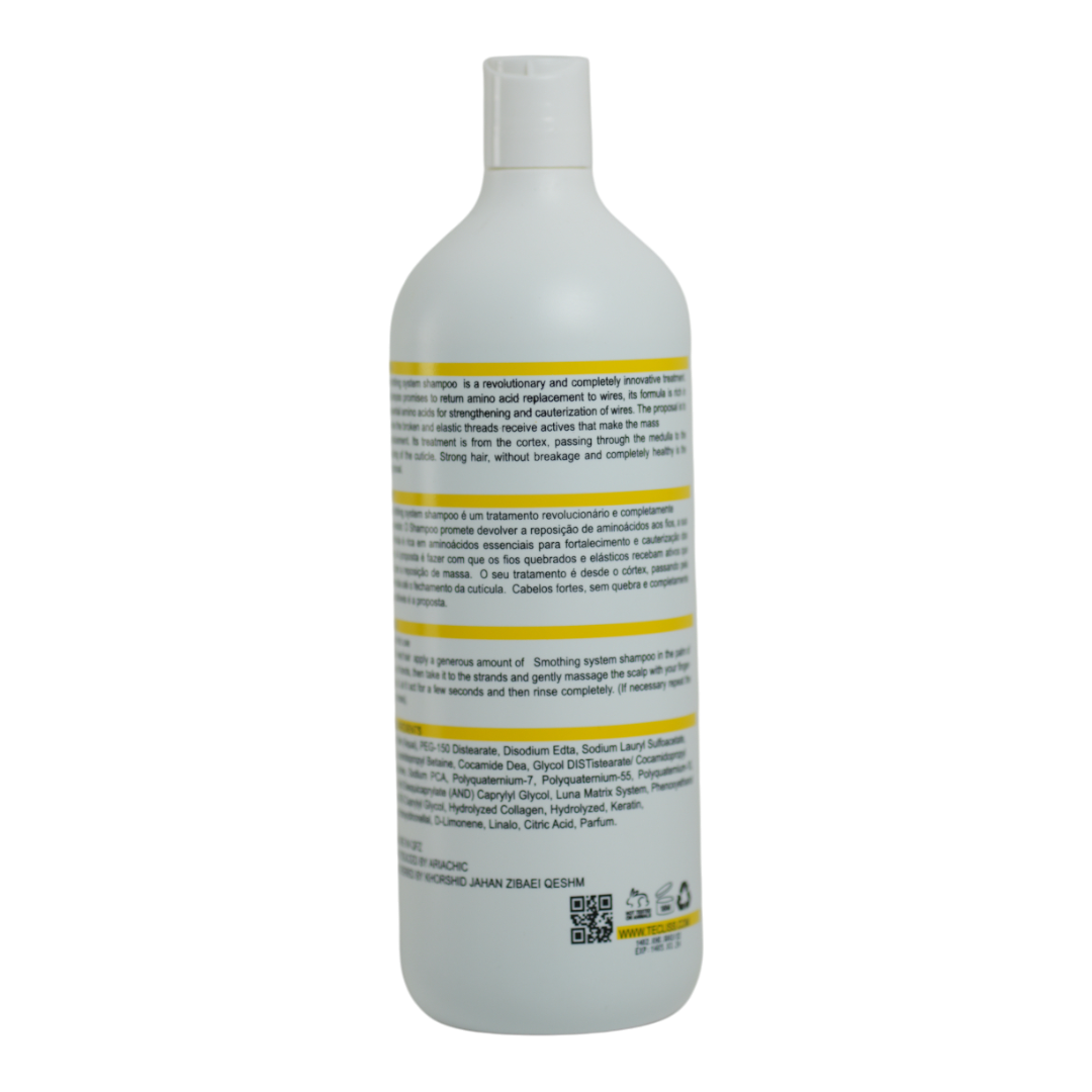 شامپو اسموتینگ سیستم تکلیس