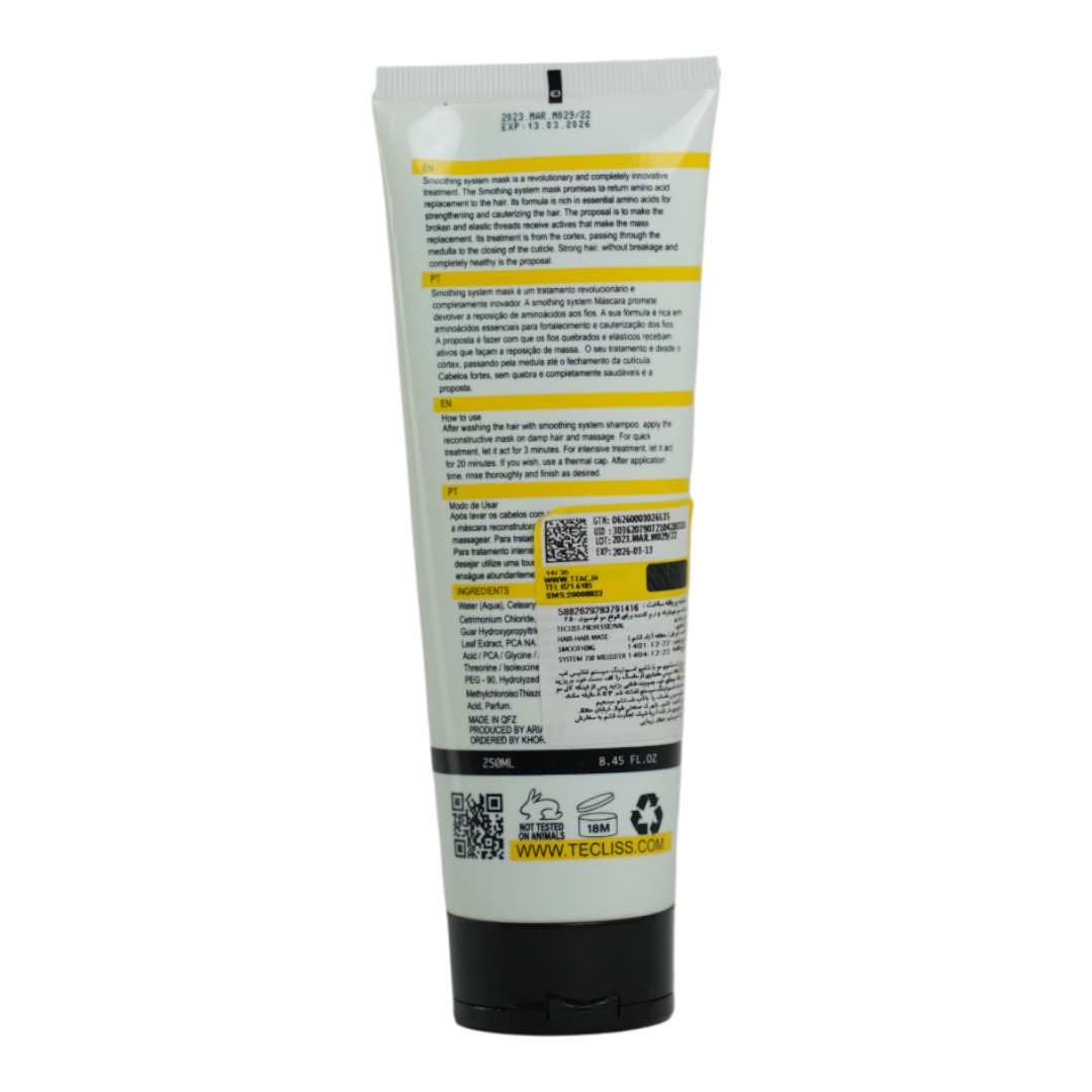 ماسک مو تکلیس