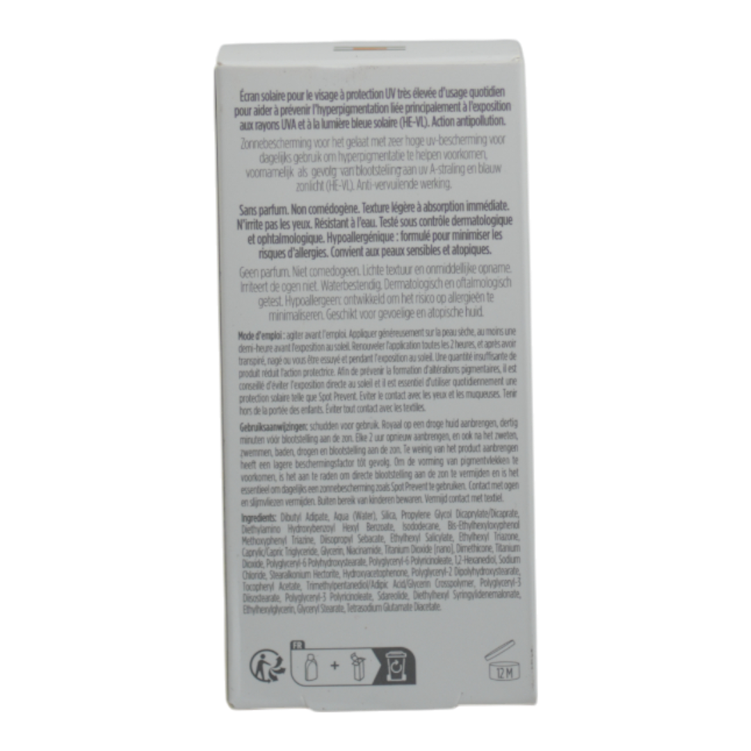 کرم ضد آفتاب SPF30 ایزدین