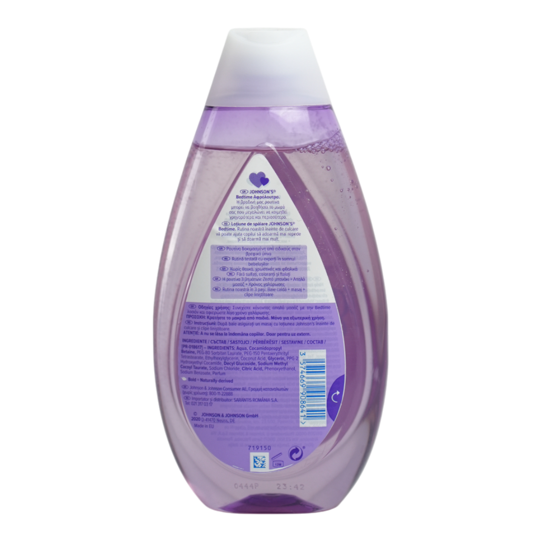 بادی واتر کودک