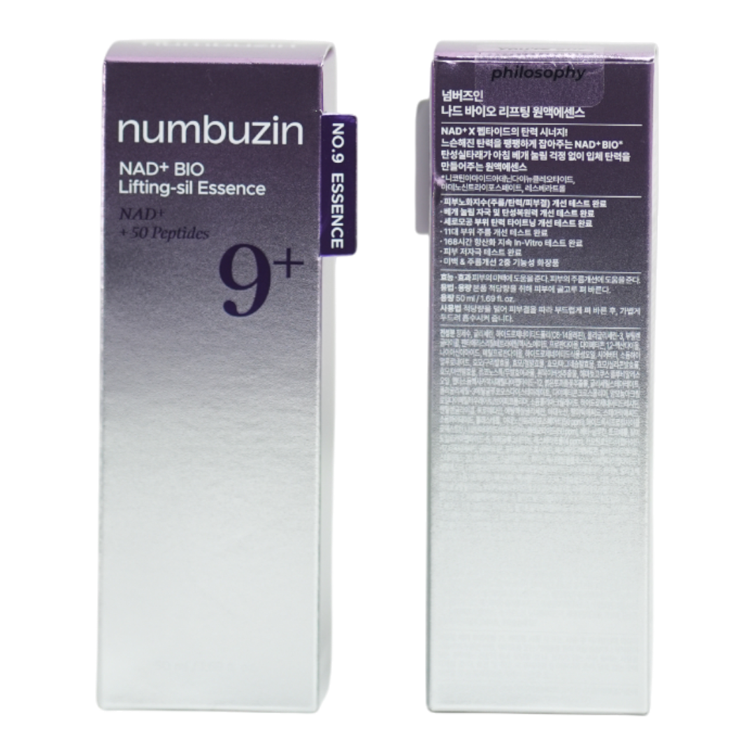 سرم ضد چروک و لیفتینگ پوست نامبوزین +9