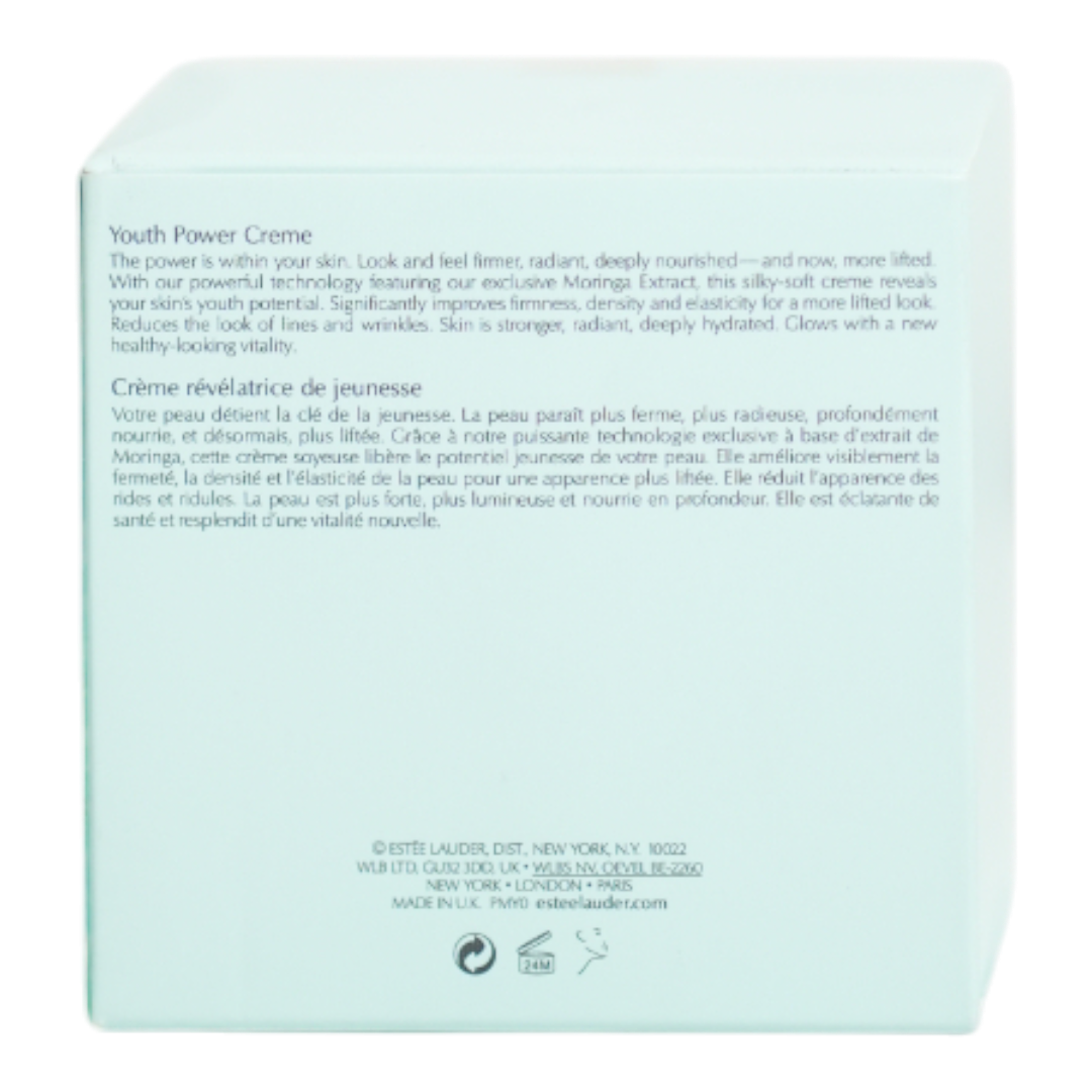 کرم جوانساز سوپریم پلاس استی لادر