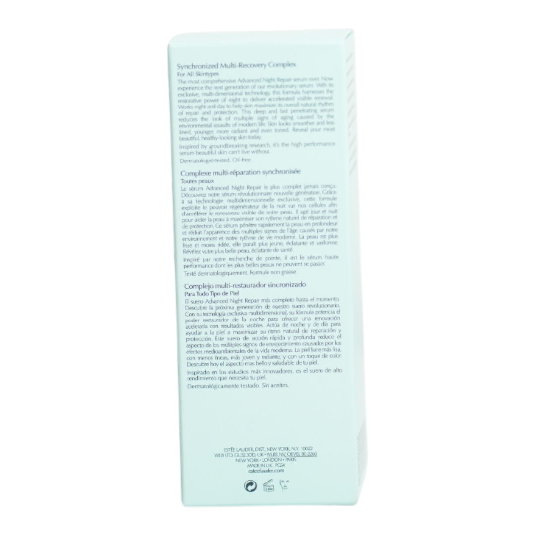 سرم Advanced Night Repair استی لادر