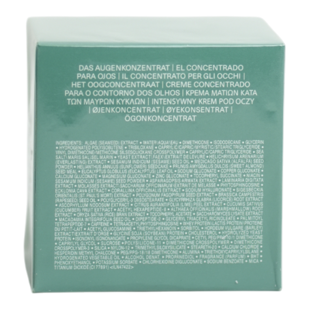 کنسانتره چشم لامر