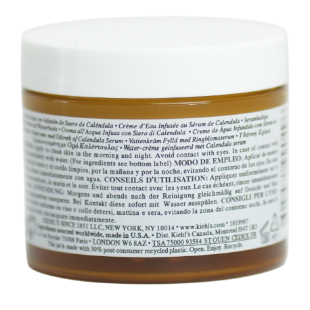 کرم آبرسان کیلز KIEHL’S SINCE 1851