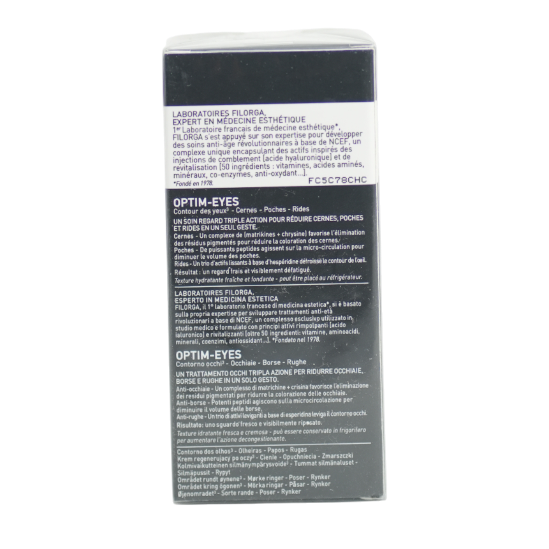 کرم دور چشم فیلورگا اپتیم آیز